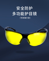 Wemasee eyewear speed skating sports glasses marathon running windproof glasses professional male and female outdoor sunglasses