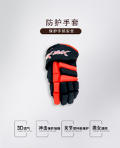 Wemasee ice hockey glove wheel slip ball hockey protective gloves Childrens adult ice hockey gloves protective gear
