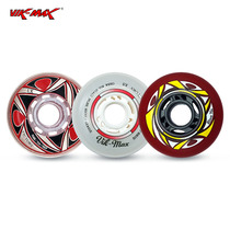 Vik-Max wheel sliding shoes special wheels Wilmarsee land ice hockey shoes accessories wheels