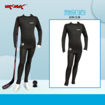New Vik-Max Weimar ice hockey speed dry suit adult childrens hockey long sleeve speed dry clothes breathable