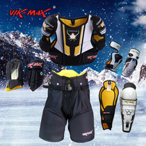 Weimas five-piece set of breast protection elbow leg protection pants protective gloves ice hockey roller skating equipment