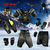 New Weimas VIK-MAX helmet ice hockey protective gear roller skating equipment nine-piece set