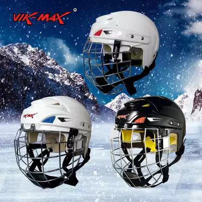 Weimas VIK-MAX children, youth, youth, adult ice hockey sports helmet, roller skating helmet