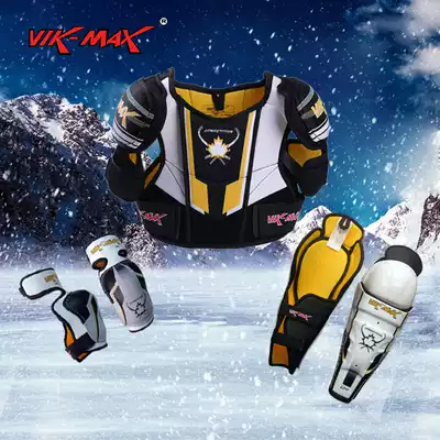 Weimas three-piece set of chest and elbow guard leg puck guard roller skating equipment