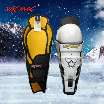 Weimas children and adolescents, calf knee pads, ice hockey, roller skating equipment