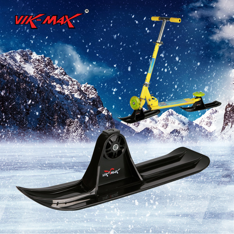 Wemasee-Little sledge (scooter special) Ice Sports Children Adult Ice Scooter 2 Only Fit