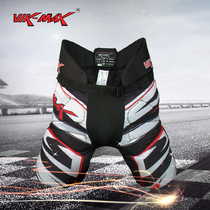 New Weimas roller skating pants land ice hockey pants (enhanced version) children and adolescents adults