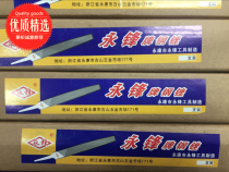 Yongfeng Steel Files Fitters Files Fine Medium Coarse Tooth Flat Files Assorted Files Flat Files