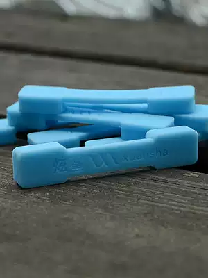 Hyun shark rod bracket accessories silicone luminous anti-wear patch anti-slip sleeve Y head protective cover pole rack front fork rear hanging