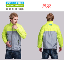 Preston sunscreen men outdoor beach skin windbreaker summer hooded plus size fishing windproof waterproof tide
