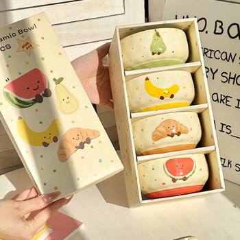 ins Cute Ceramic Rice Bowl, High-Quality Fruit and Dessert Bowl, Tableware Set, Gift Box, Housewarming Gift