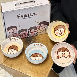ins Cute Family Rice Bowl Gift Set Underglaze Colored Ceramic Rice Bowls for a Family of Four as a Souvenir Gift