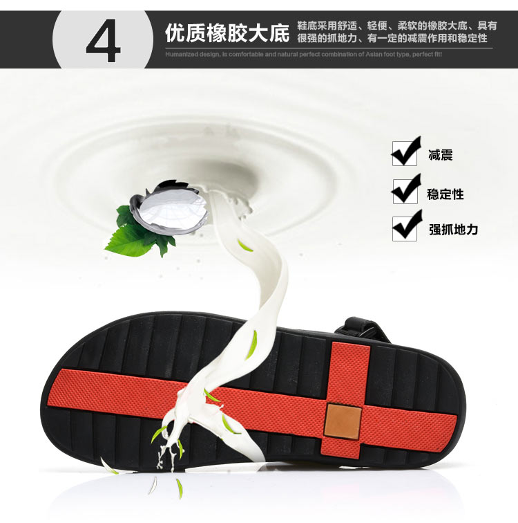 Mùa hè 2018 dép da mới Giày sandal nam đế bệt nam Giày đế xuồng Hàn Quốc xu hướng giày Việt Nam giày vải nam