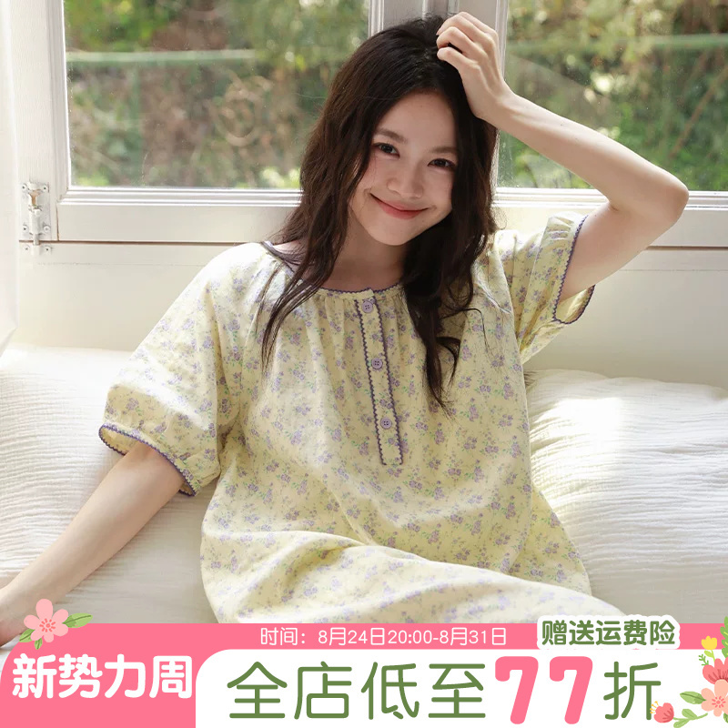 Summer 2026 New Pure Cotton Pajamas Korean Style Floral Round Neck Pullover Short-Sleeved Nightgown Casual Loose Home Wear Summer 2026 New Pure Cotton Pajamas Korean Style Floral Round Neck Pullover Short-Sleeved Nightgown Casual Loose Home Wear