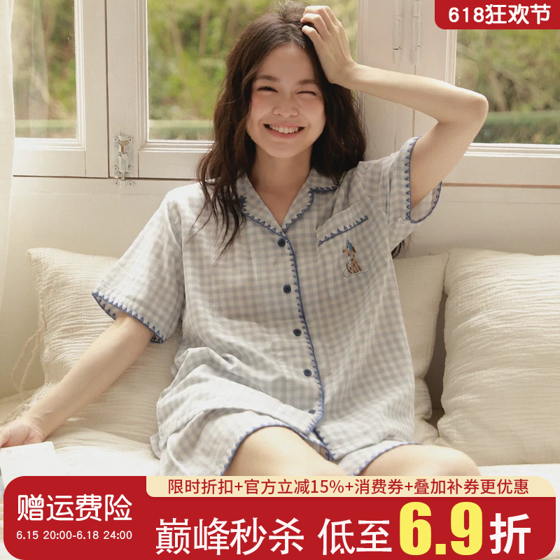 Pajamas for Women, Spring and Summer, Cartoon Cute Lapel Short-Sleeved Shorts, Casual Plaid Home Clothes Two-Piece Set That Can Be Worn Outside Pajamas for Women, Spring and Summer, Cartoon Cute Lapel Short-Sleeved Shorts, Casual Plaid Home Clothes Two-Piece Set That Can Be Worn Outside