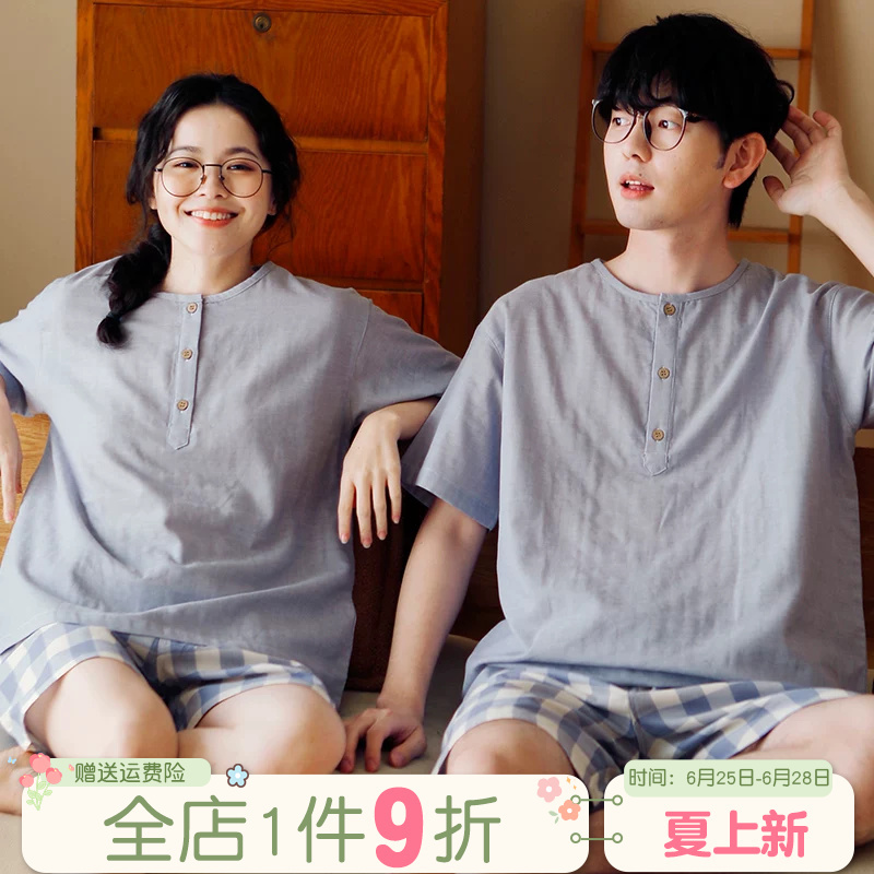 Couple's Pajamas, Pure Cotton Fabric, 100% Cotton, Men's Summer Short-Sleeved Shorts, High-End Cotton Gauze, Women's Home Wear