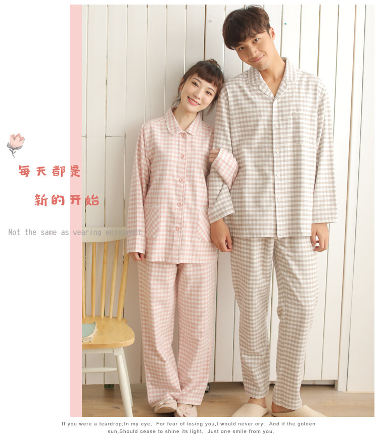 Pyjama mixte en Coton à manches longues - Ref 3006106 Image 30