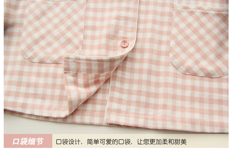 Pyjama mixte en Coton à manches longues - Ref 3006106 Image 106