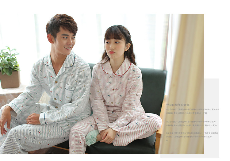 Pyjama mixte en Coton à manches longues - Ref 3005821 Image 19