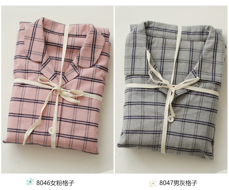 Pyjama mixte en Coton à manches longues - Ref 3006106 Image 17