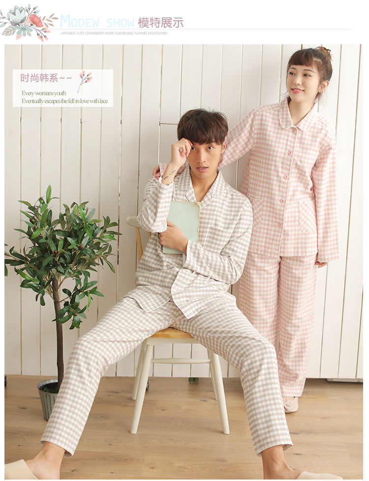 Pyjama mixte en Coton à manches longues - Ref 3006106 Image 29