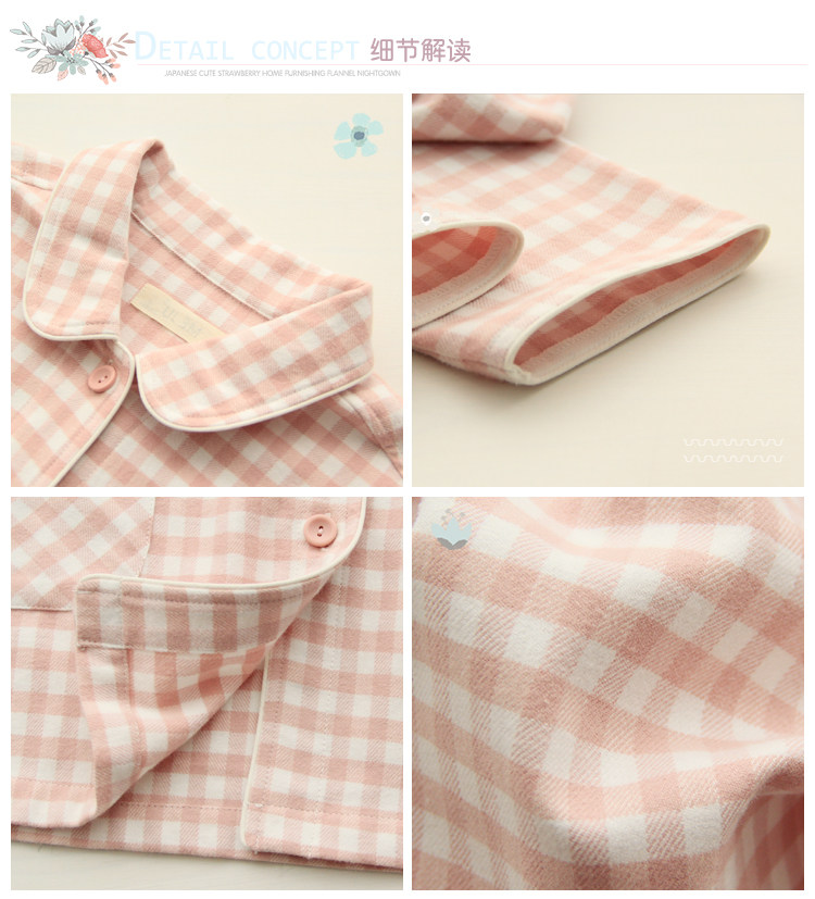 Pyjama mixte en Coton à manches longues - Ref 3006106 Image 14