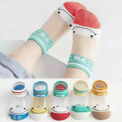 儿童袜子夏季薄款随机一双