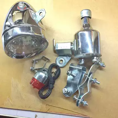 Mountaineering bicycle power generation lamp motor lamp 12v6W headlight and taillight bicycle riding equipment