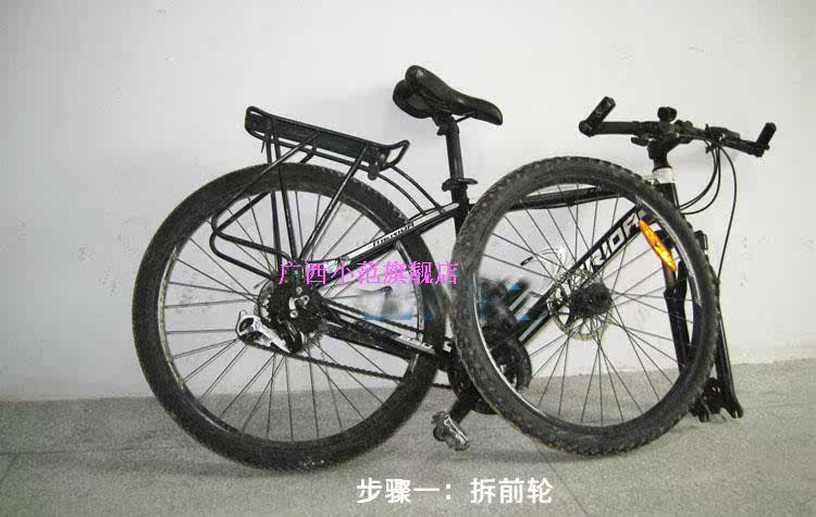 Sacoche pour vélo mixte FJQXZ - Ref 2231700 Image 33