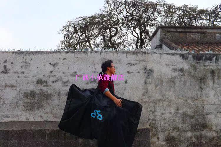 Sacoche pour vélo mixte FJQXZ - Ref 2231700 Image 31