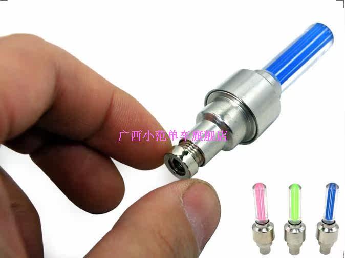 Lumière vélo - feux de Valve - Ref 2403431 Image 19