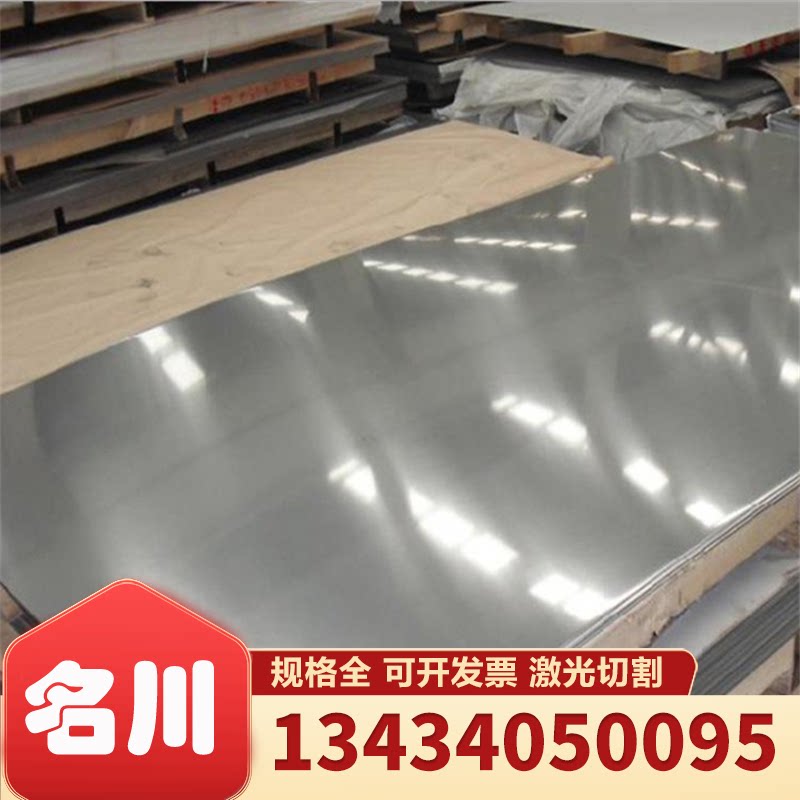 HC250 590DP cold rolled coil HC340LA CR340LA cold rolled steel plate HC220Y automotive cold-solid plate