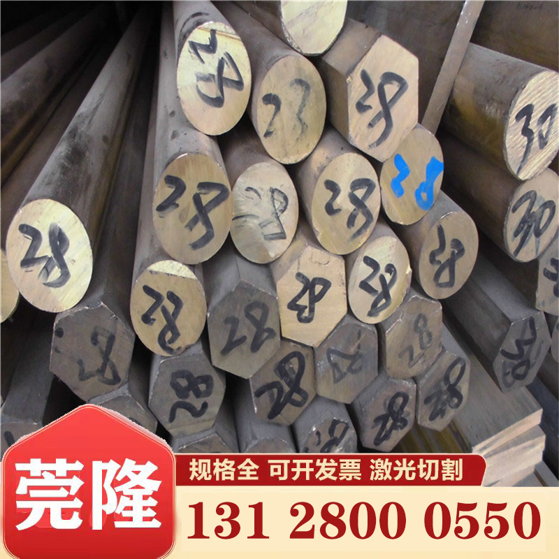 C21002 C22000 C24000 C26000 C26000 C26800 C27000 C27000 Copper alloy rod