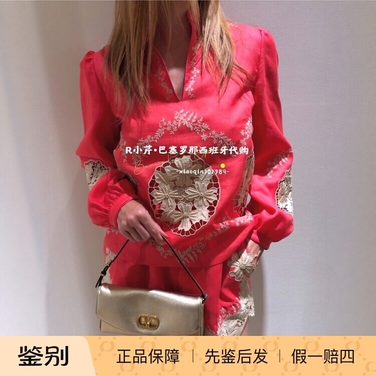 R Xiaoqin_Valentino Boutique 26 Spring/Summer Floral Embroidery Print Long-Sleeve Shirt + Shorts