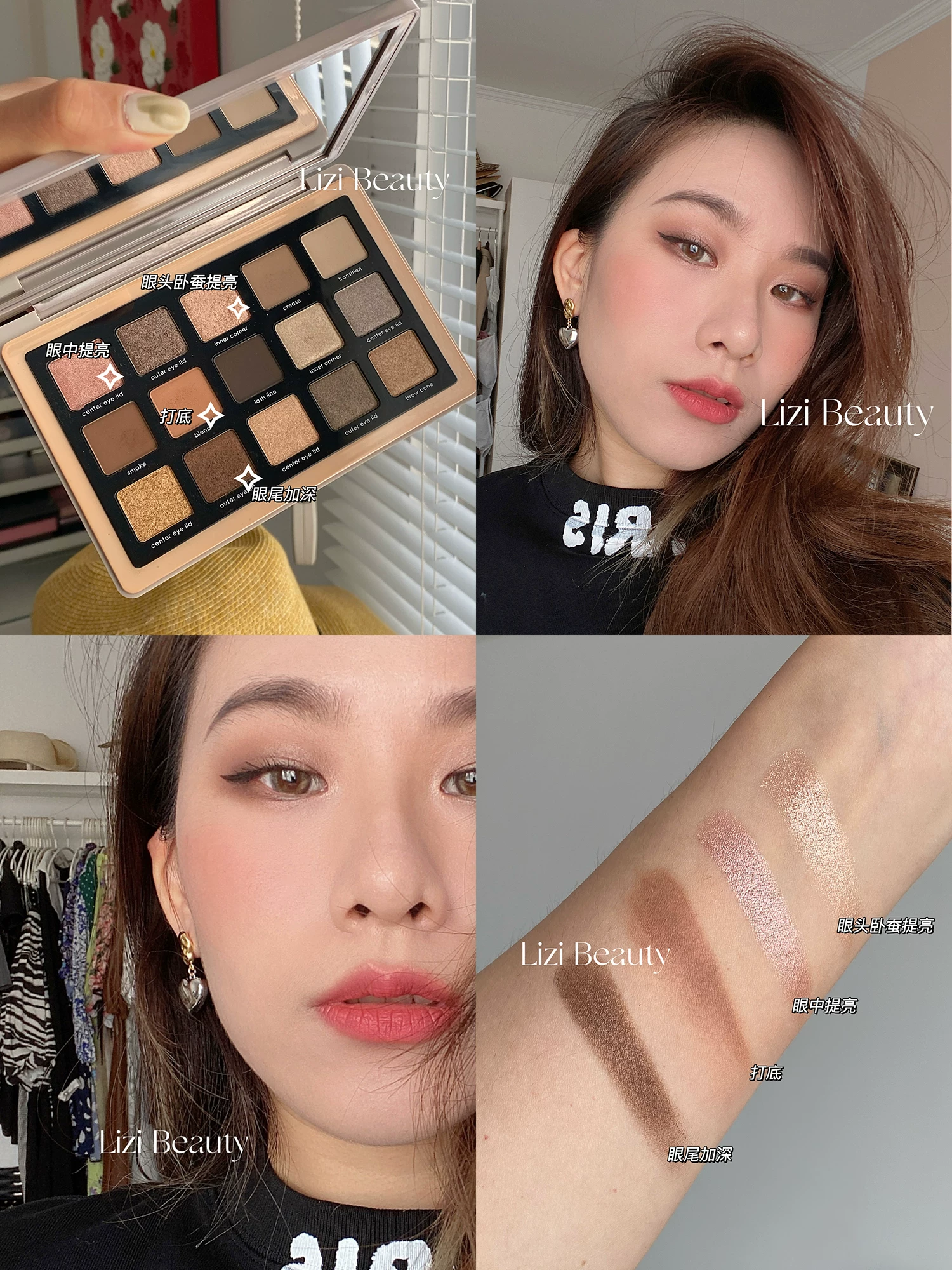 Накапочный склад Наташа Денона ND15 цвет тени для век диск Glam цемент диск/бронза/ретро/роза
