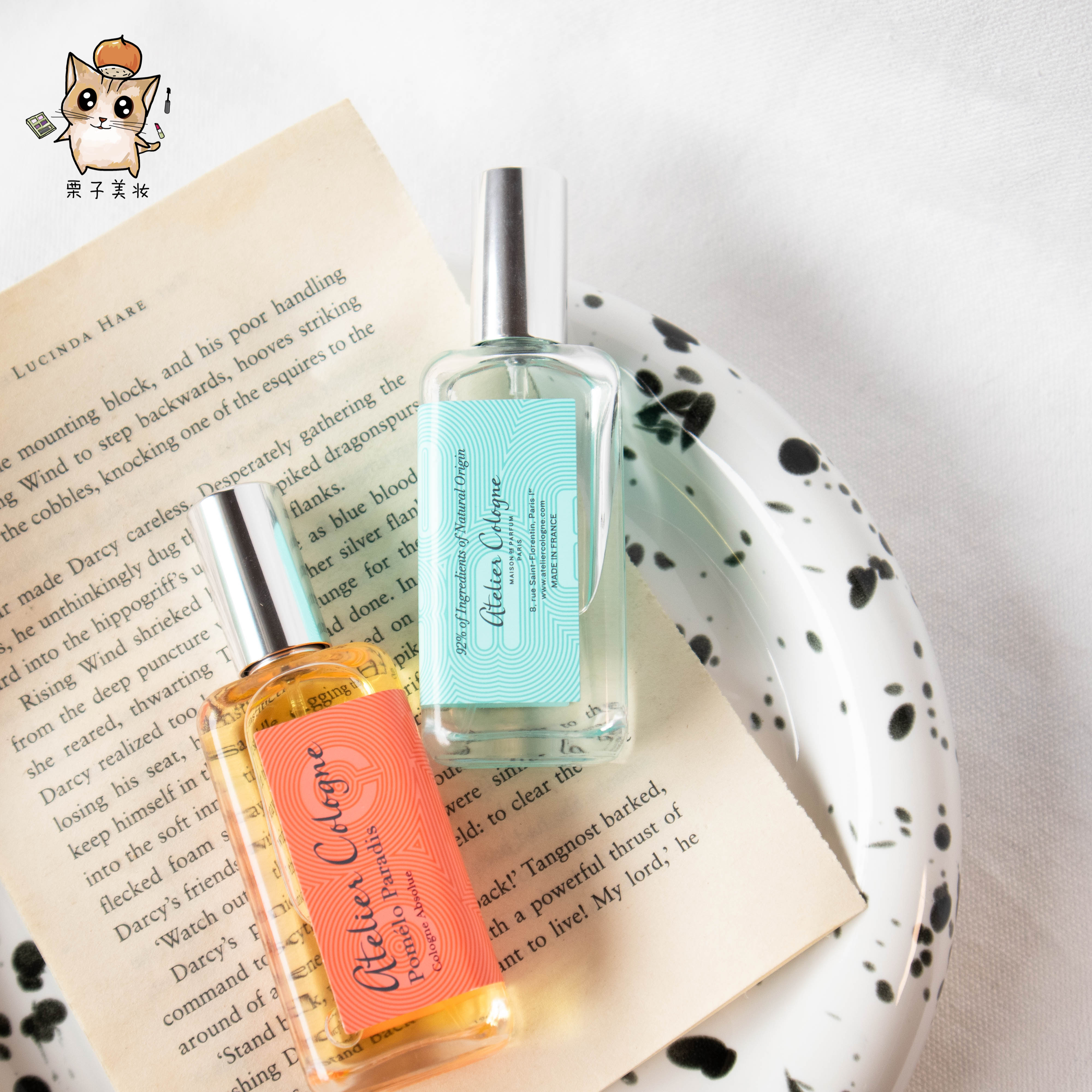 Chestnut Home Spot Oolong Perfume Mise En Ulong Barexia Orange Light West Pomp Paradise Limited Set Box