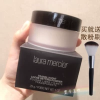 Gia đình hạt dẻ! Tại chỗ! Laura Mercier LM Roller Soft Light Makeup Powder phấn kiềm dầu innisfree