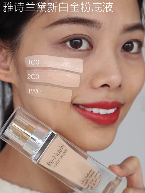 Estee Lauder oily skin DW/dry skin Qinshui/skin nourishing platinum liquid foundation 1W12C01c01n0