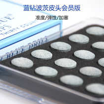 Billiards Potsclubhead Monolayer Leather Head Chinese Black Octagun Head head Potshead Potshead Blue Diamond 12mm