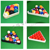 Billiards swinging ball holder Chinese-style black octagonal Snooker swing ball tripod solid wood resin triangular frame swing ball tool