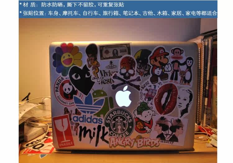 Déco pour vélo - Ref 2282871 Image 5