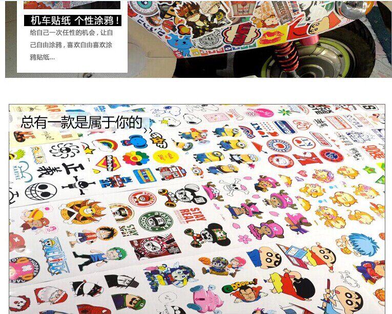 Déco pour vélo - Ref 2282871 Image 11