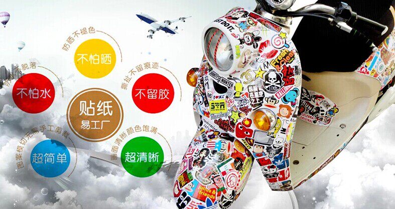 Déco pour vélo - Ref 2282871 Image 6