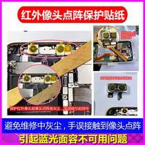 Infrared front like head lattice surface content protection sticker Xs 11 12Pro MAX face protection sticker