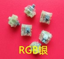 German CHERRY CHERRY mechanical keyboard RGB SPEED SILVER shaft switch MX1A-51NA SPEED SILVER shaft