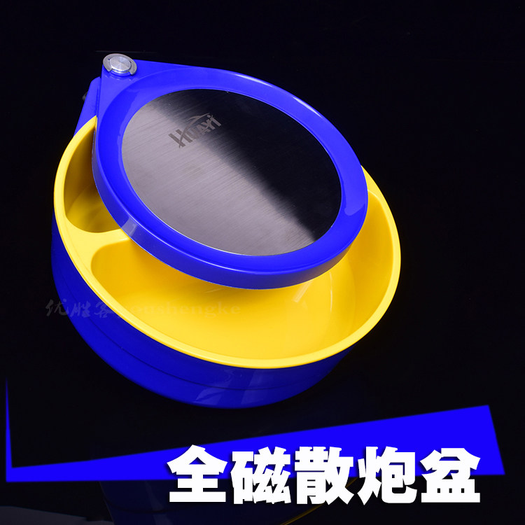 New full magnetic loose cannon pot pull bait pot loose bait pot Large competitive dry loose bubble pot Strong magnetic pull bait plate food box