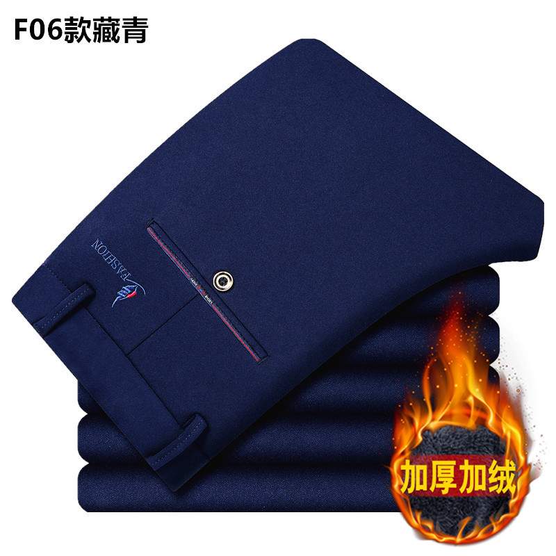 Quần âu nam và quần nhung co giãn chân Hàn Quốc Quần nam dày Quần Joker Quần nam mùa đông quần thun dài nam