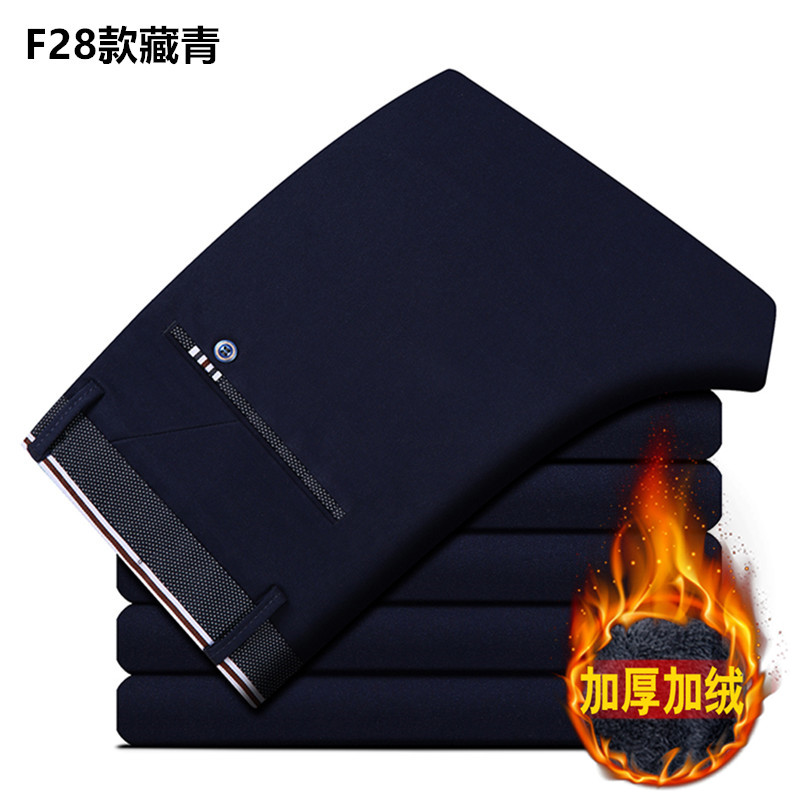 Quần âu nam và quần nhung co giãn chân Hàn Quốc Quần nam dày Quần Joker Quần nam mùa đông quần thun dài nam