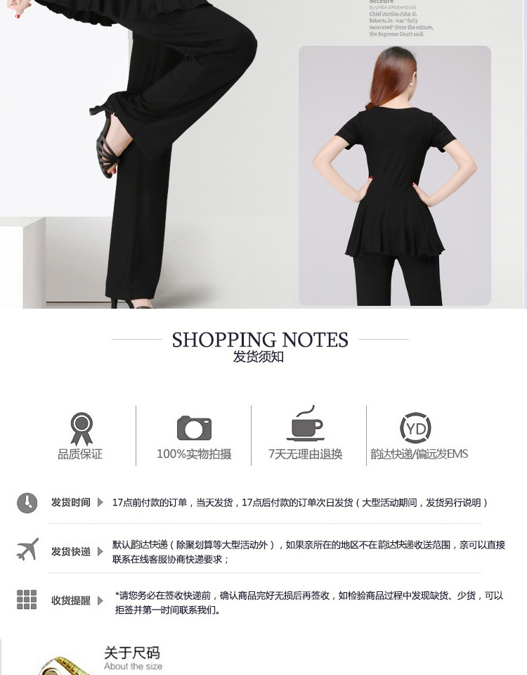 Những mẫu mới nhất của quần áo nhảy vuông quần áo ngắn tay trung niên Latin khiêu vũ áo khoác hè khiêu vũ mùa hè nữ - Khiêu vũ / Thể dục nhịp điệu / Thể dục dụng cụ giày múa ballet mũi cứng