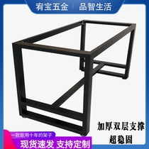 New large plate bracket coffee table metal hardware ultra-stable standard table frame Large desk paint table legs Dinner table size